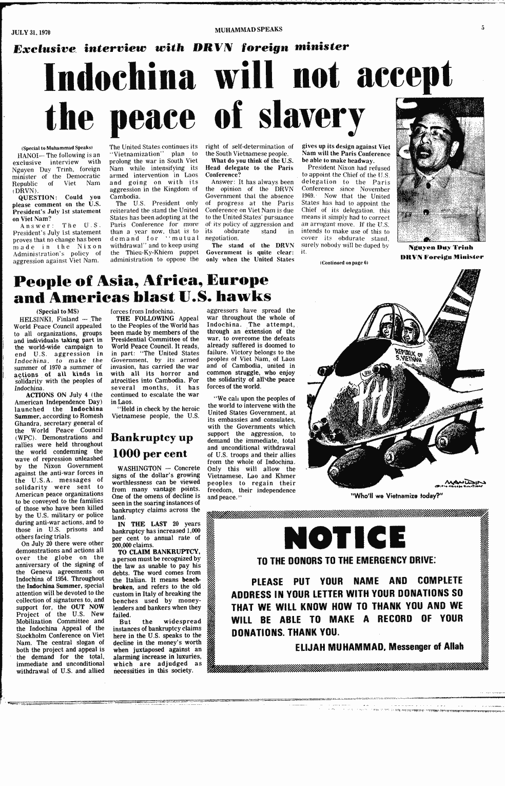 SCR ID # 2-139-0-33-5-1-1