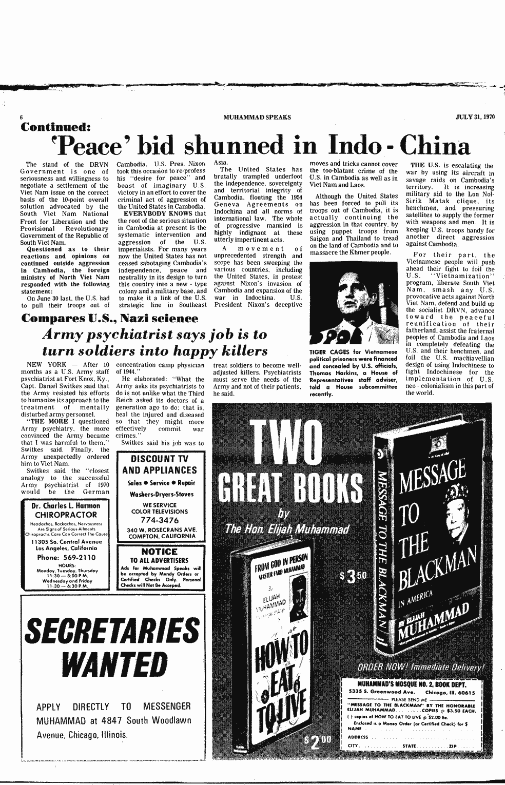 SCR ID # 2-139-0-33-6-1-1