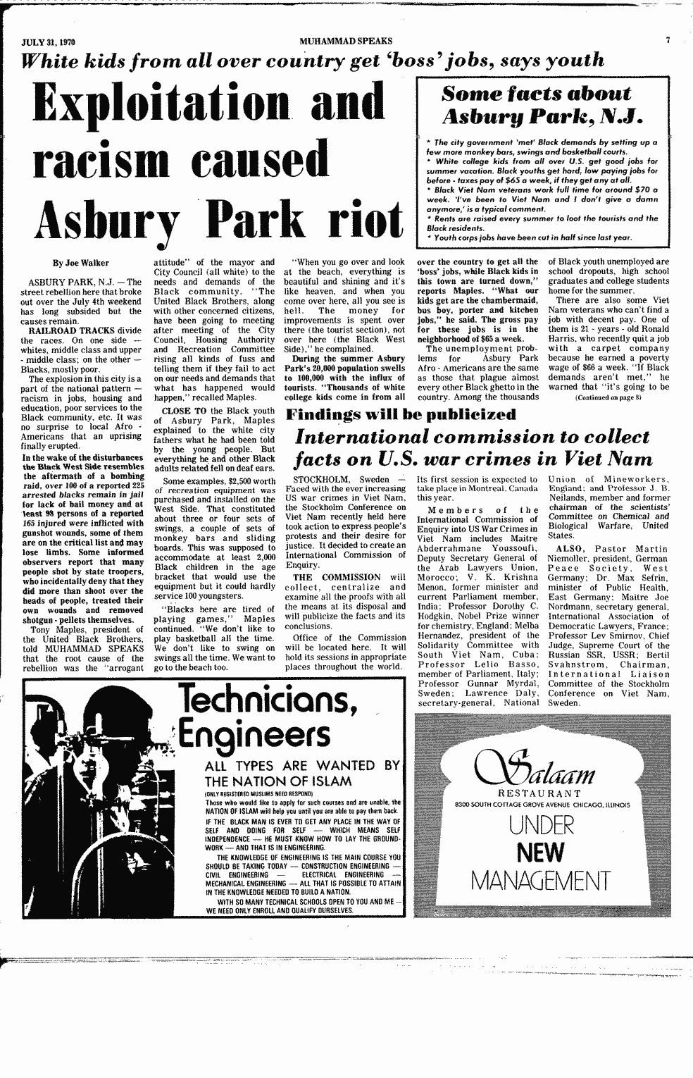 SCR ID # 2-139-0-33-7-1-1