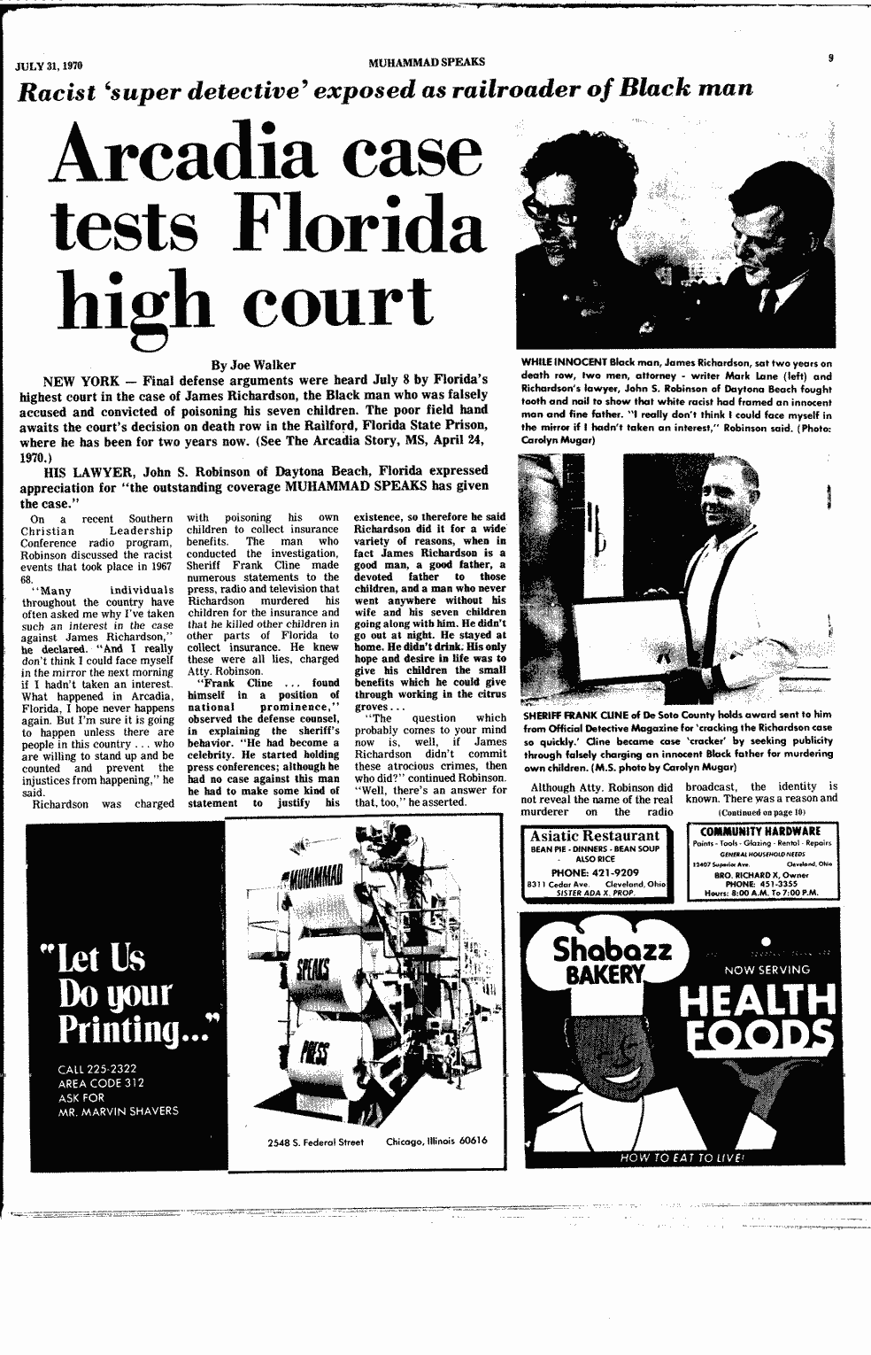 SCR ID # 2-139-0-33-9-1-1