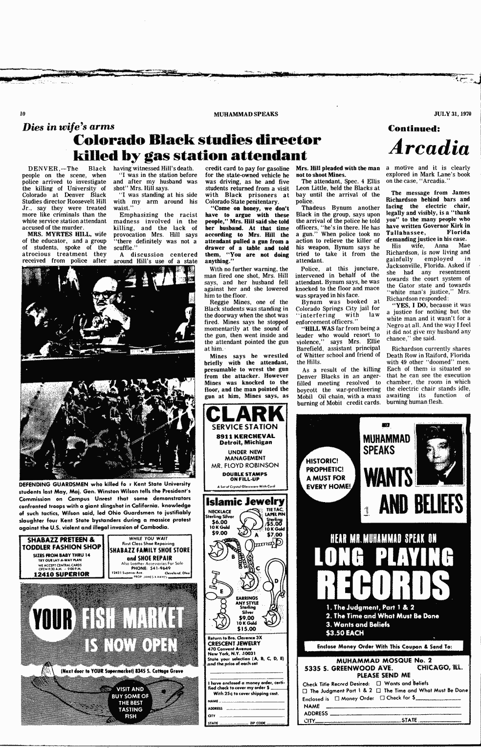 SCR ID # 2-139-0-33-10-1-1