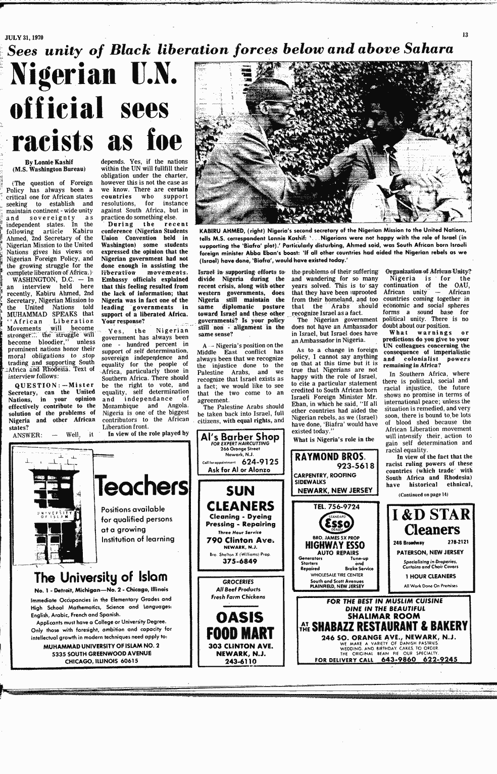 SCR ID # 2-139-0-33-13-1-1