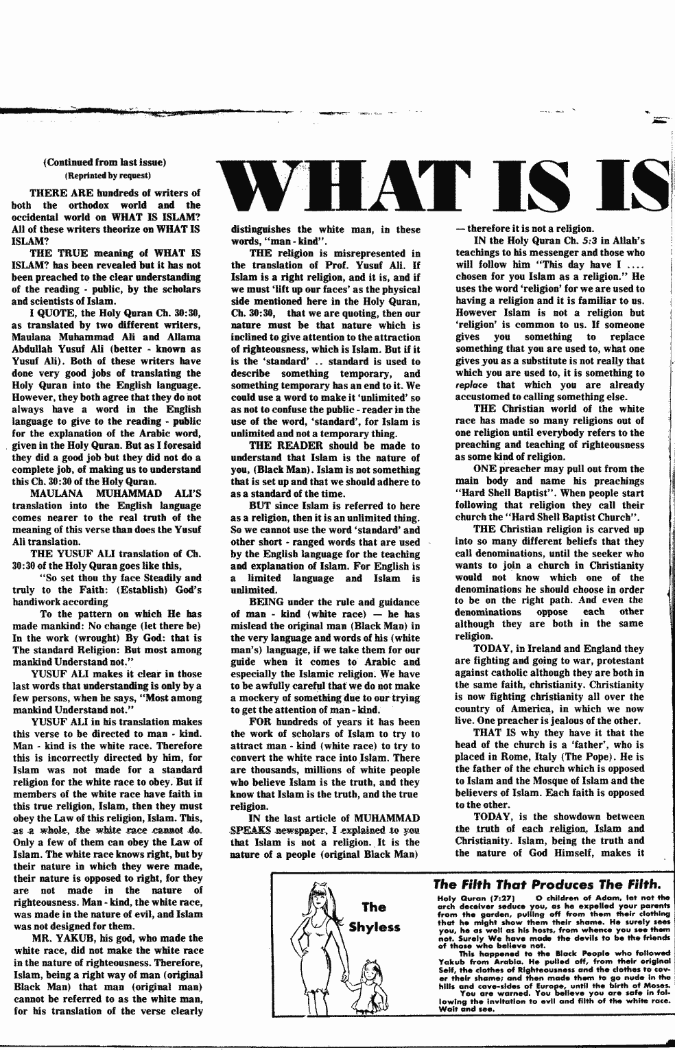 SCR ID # 2-139-0-33-16-1-1