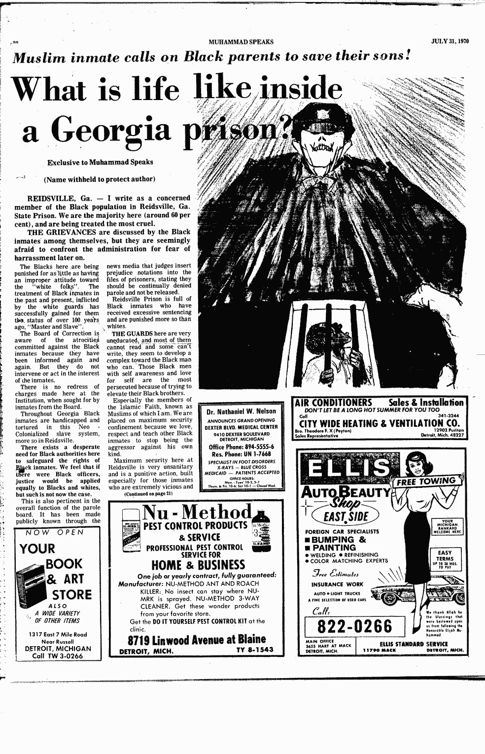 SCR ID # 2-139-0-33-20-1-1