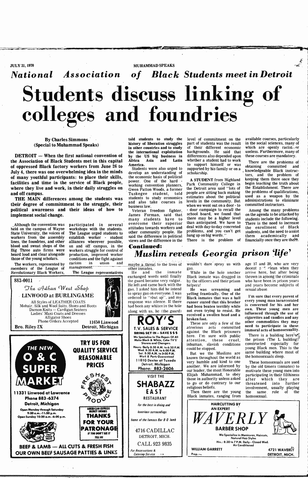 SCR ID # 2-139-0-33-21-1-1