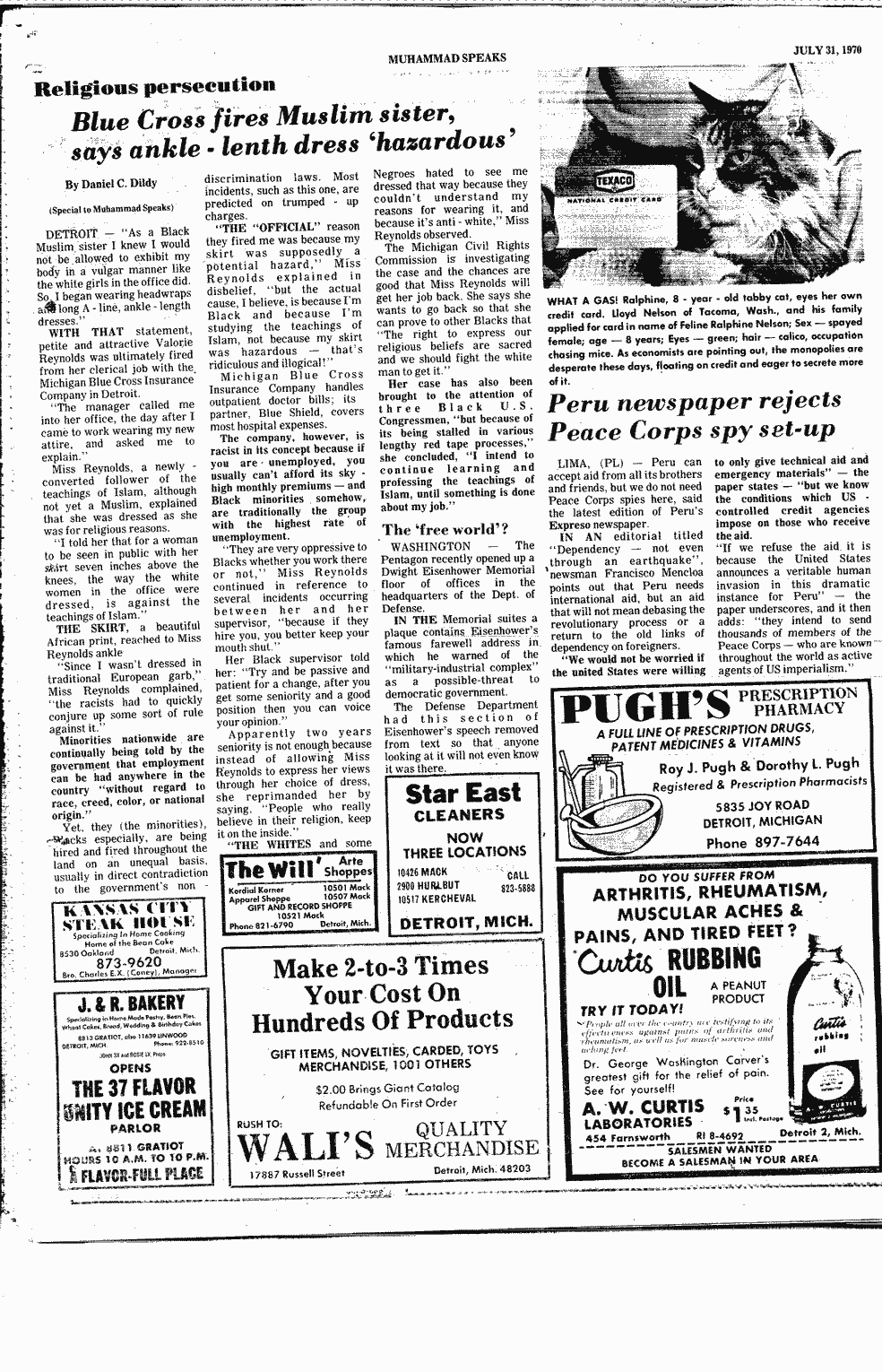 SCR ID # 2-139-0-33-22-1-1