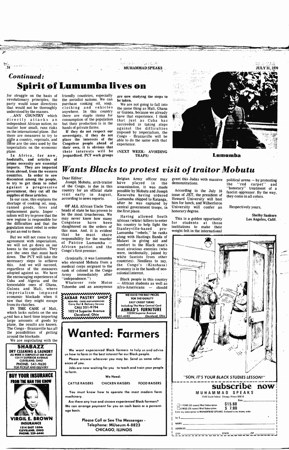 SCR ID # 2-139-0-33-24-1-1