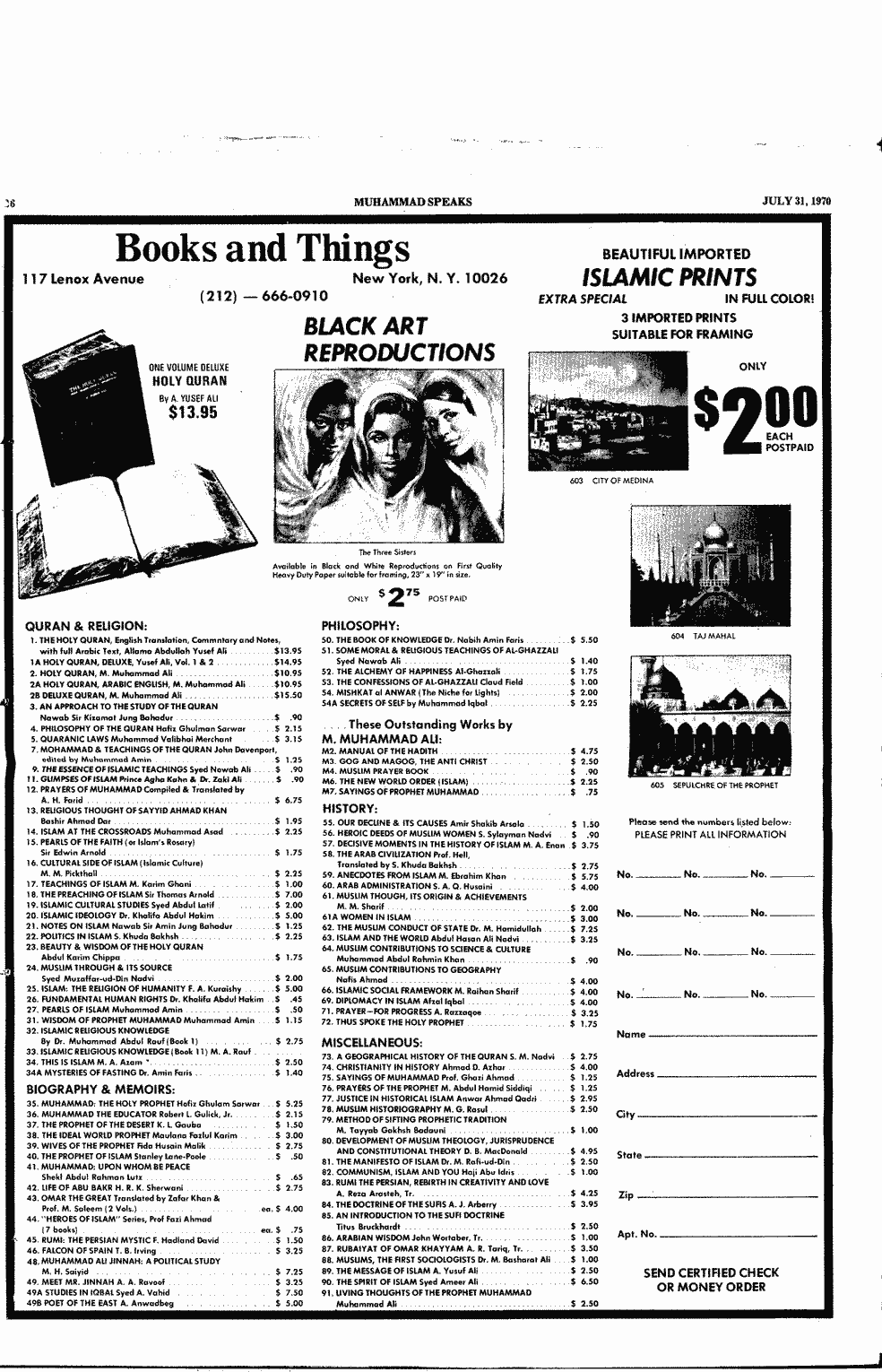 SCR ID # 2-139-0-33-26-1-1