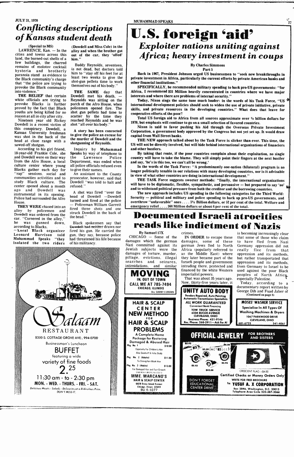 SCR ID # 2-139-0-33-27-1-1