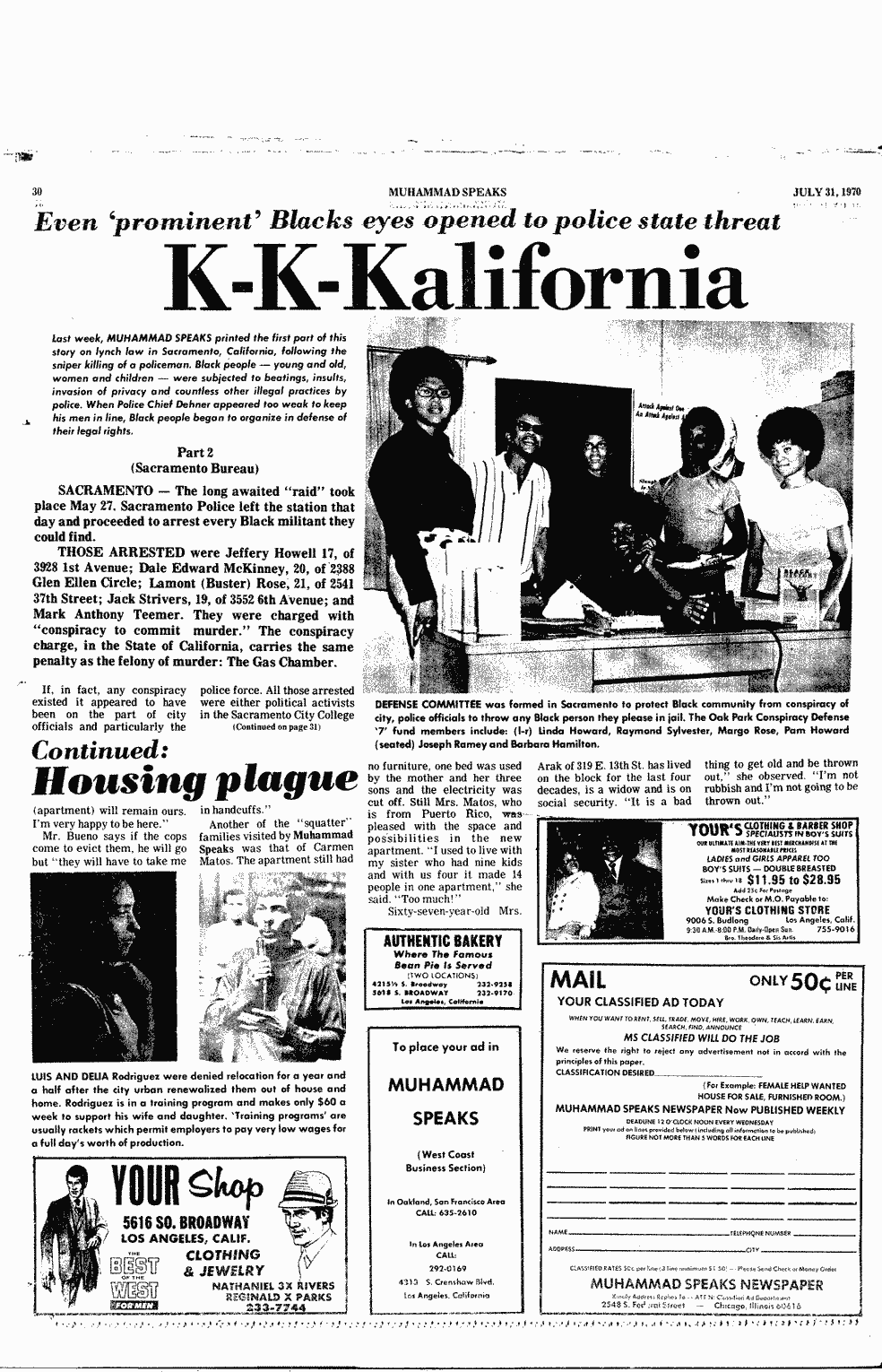 SCR ID # 2-139-0-33-30-1-1