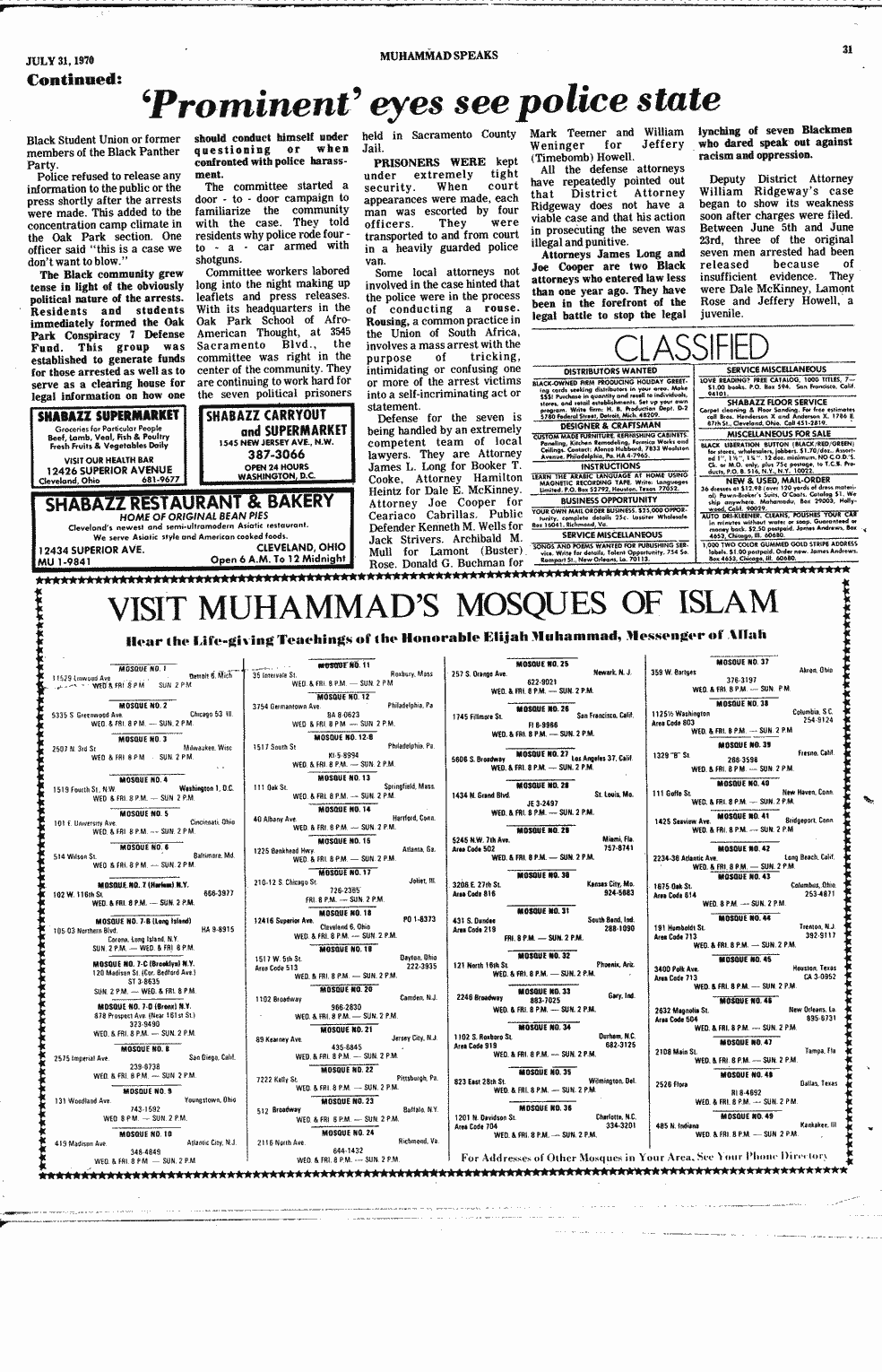 SCR ID # 2-139-0-33-31-1-1