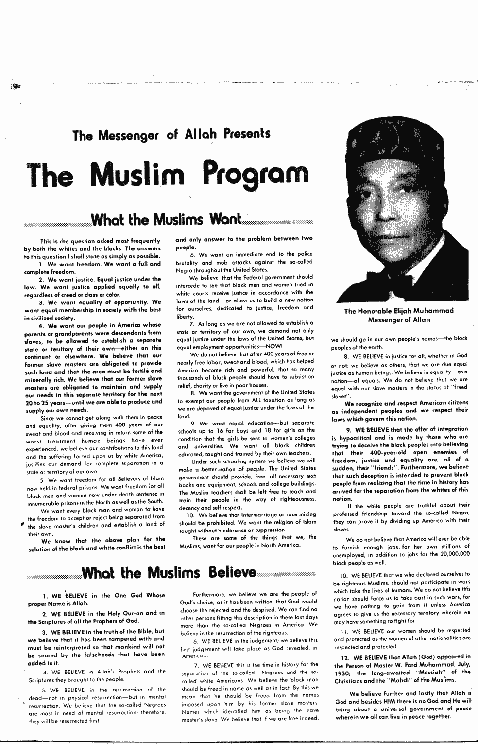 SCR ID # 2-139-0-33-32-1-1