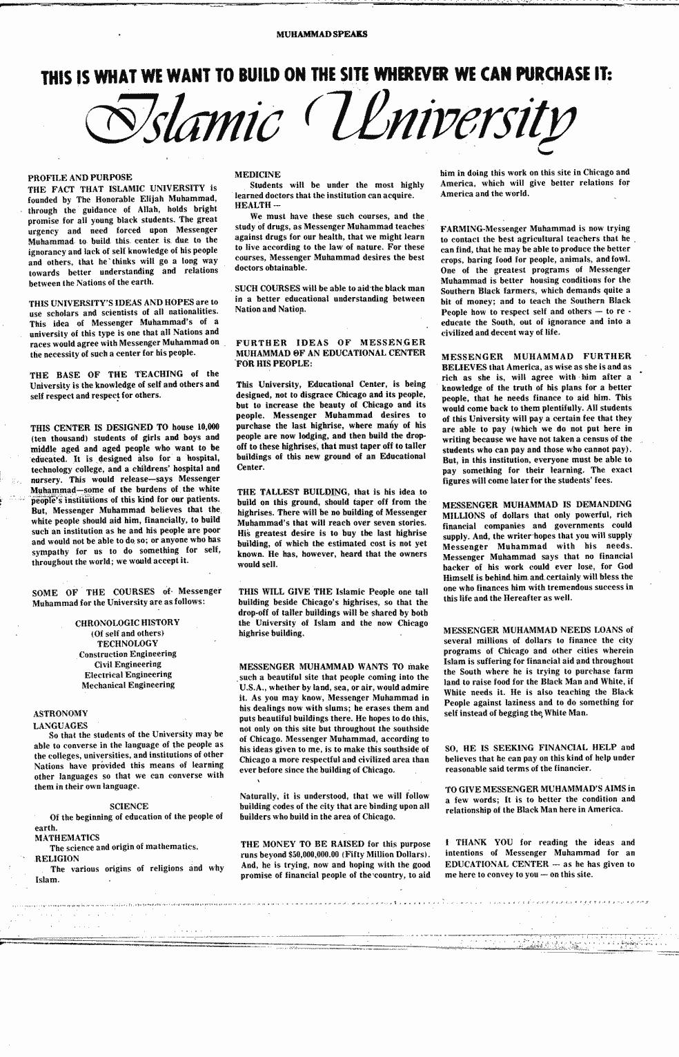 SCR ID # 2-139-0-34-7-1-1