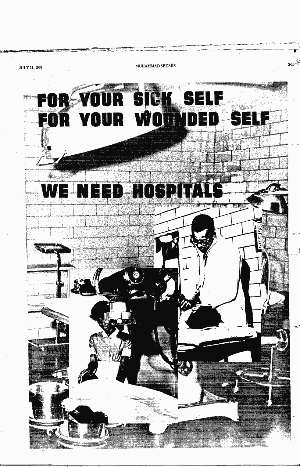 SCR ID # 2-139-0-34-13-1-1