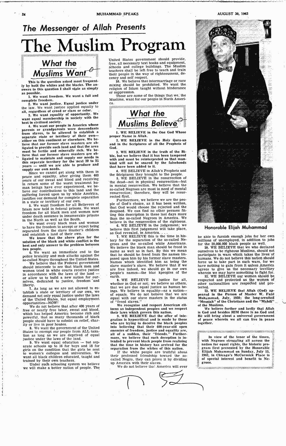 SCR ID # 2-139-0-35-1-1-1