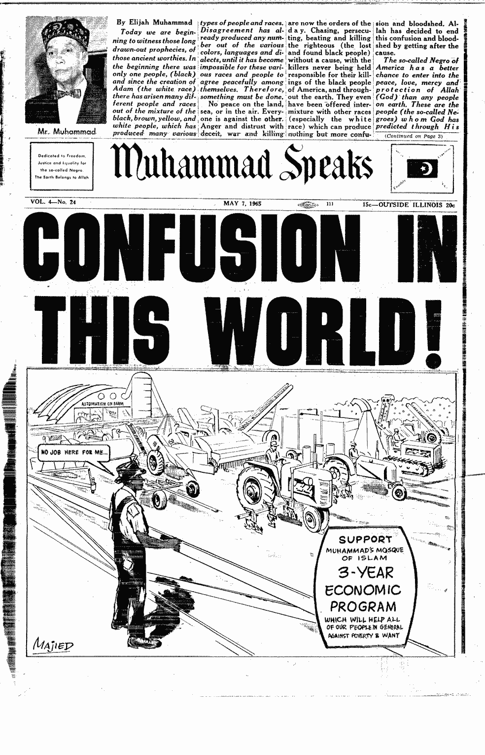 SCR ID # 2-139-0-52-1-1-1