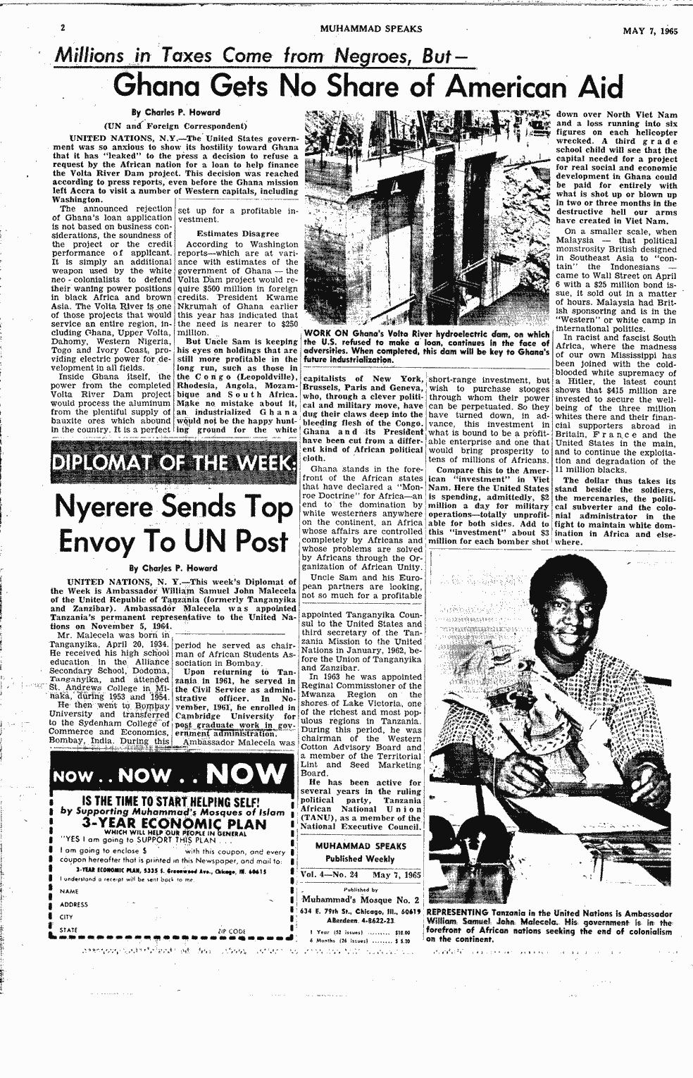 SCR ID # 2-139-0-52-2-1-1