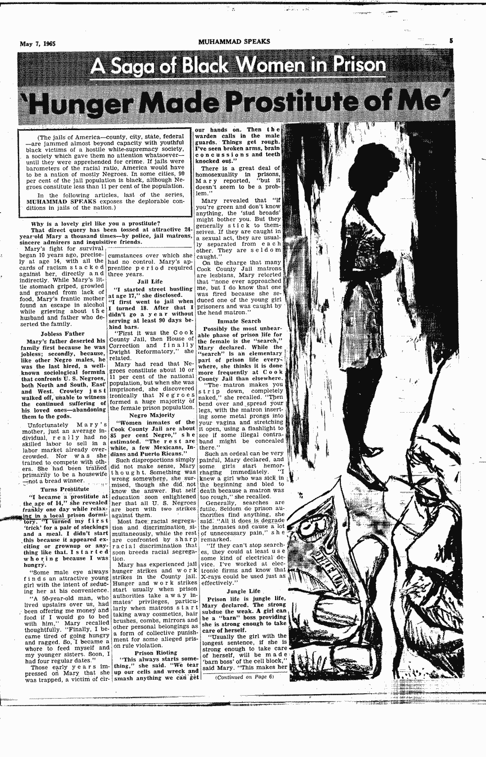 SCR ID # 2-139-0-52-5-1-1