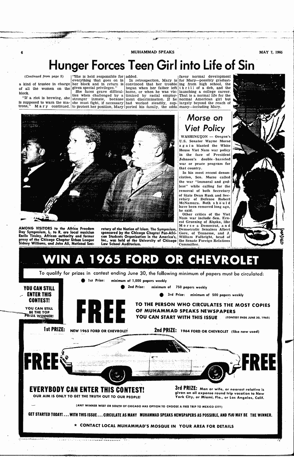 SCR ID # 2-139-0-52-6-1-1