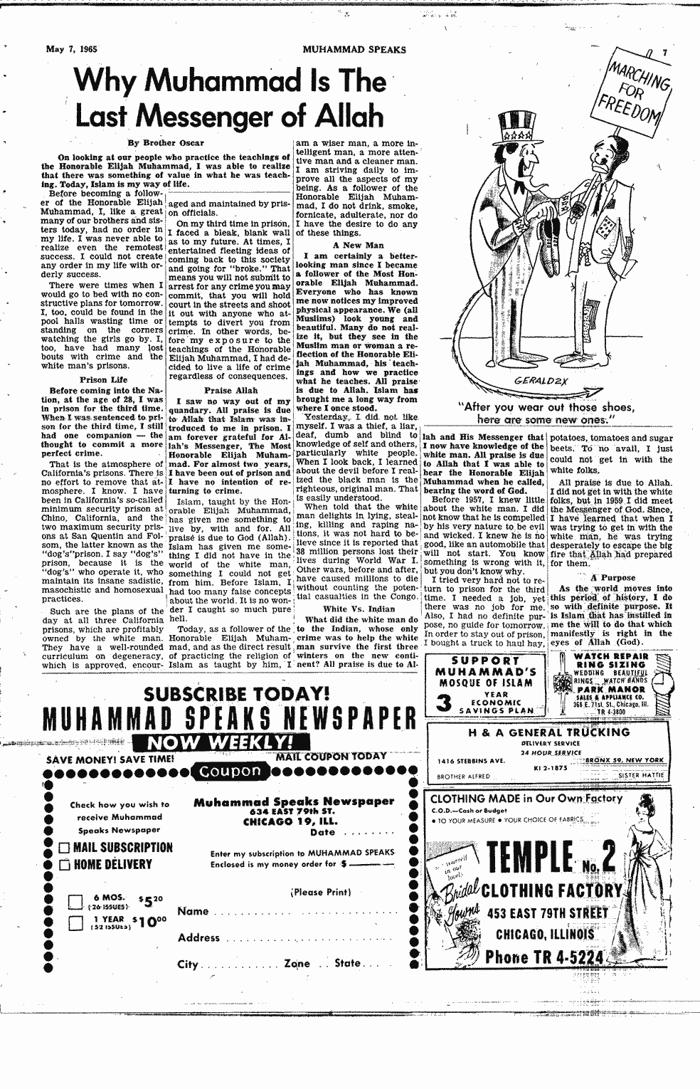 SCR ID # 2-139-0-52-7-1-1