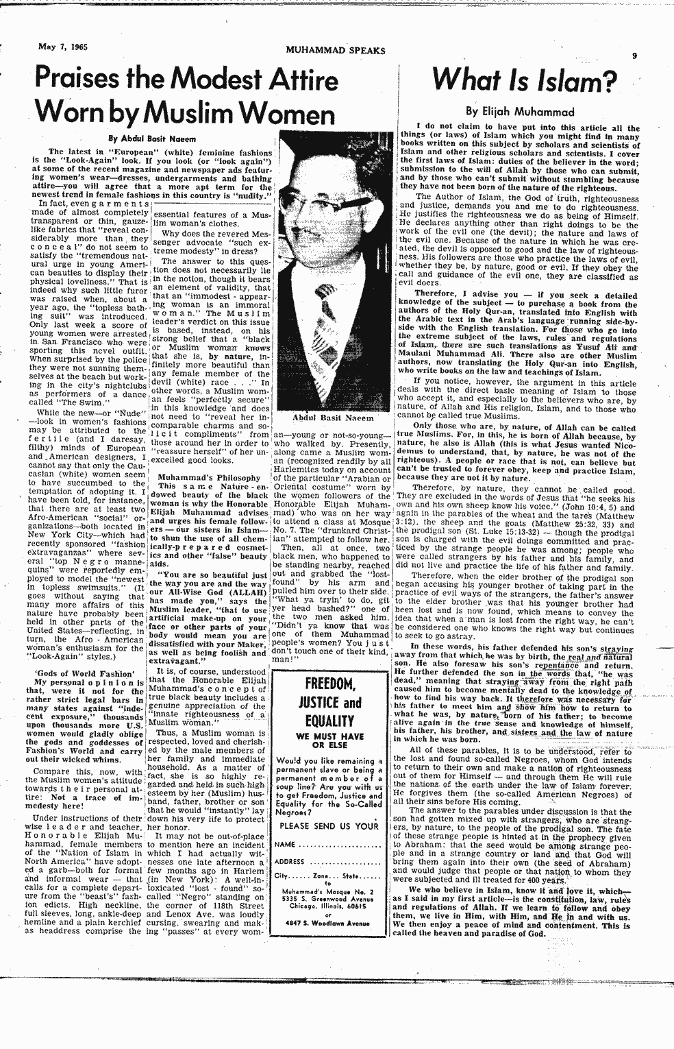 SCR ID # 2-139-0-52-9-1-1