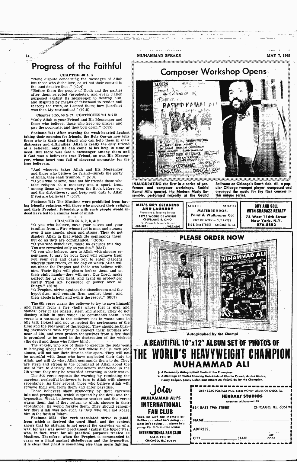 SCR ID # 2-139-0-52-14-1-1