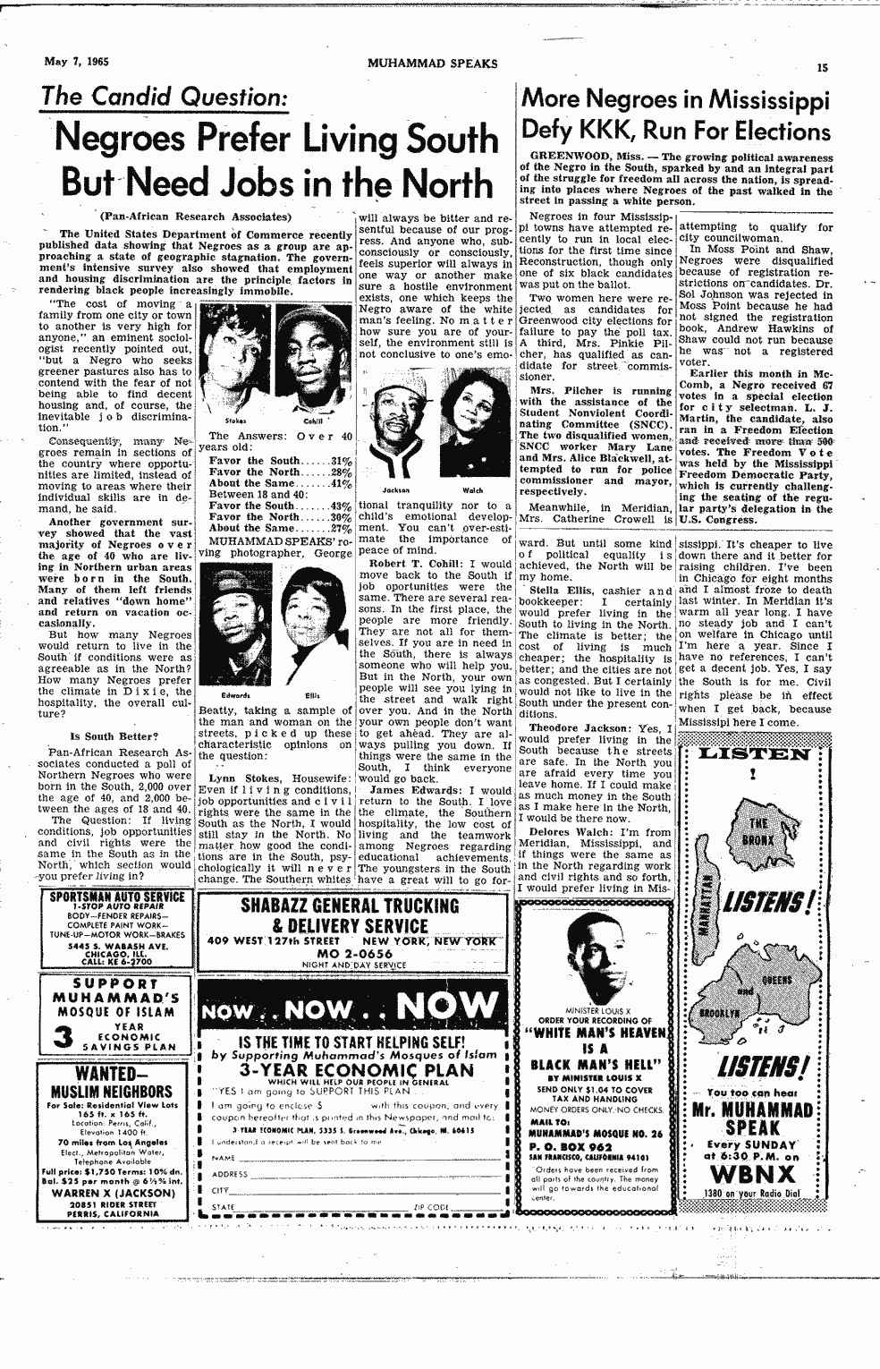 SCR ID # 2-139-0-52-15-1-1