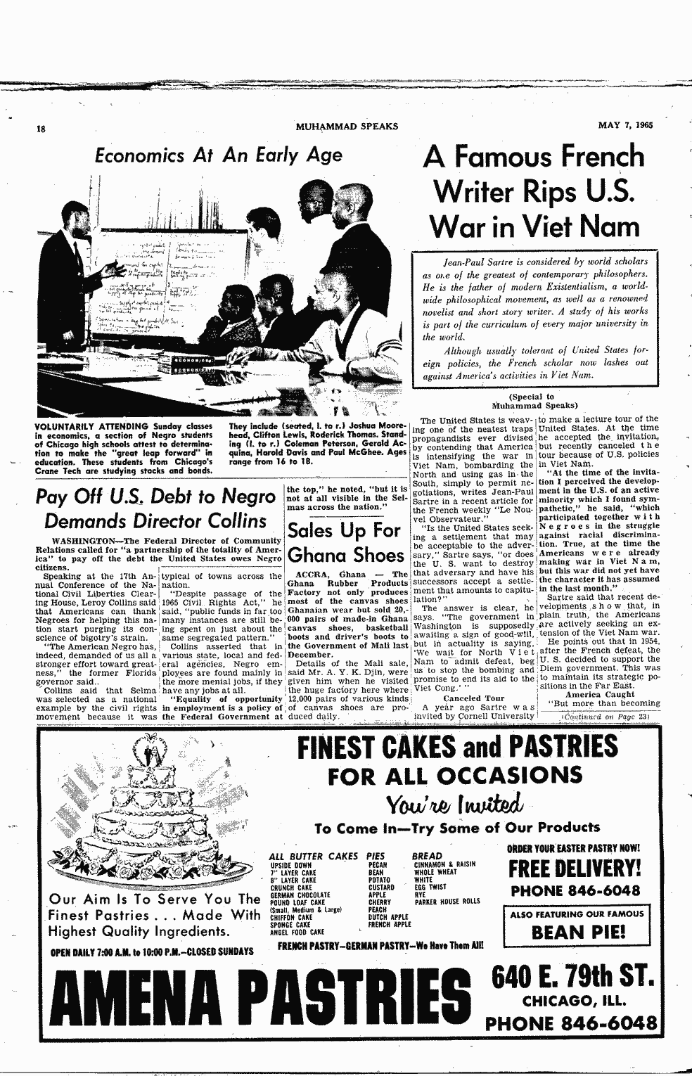 SCR ID # 2-139-0-52-18-1-1