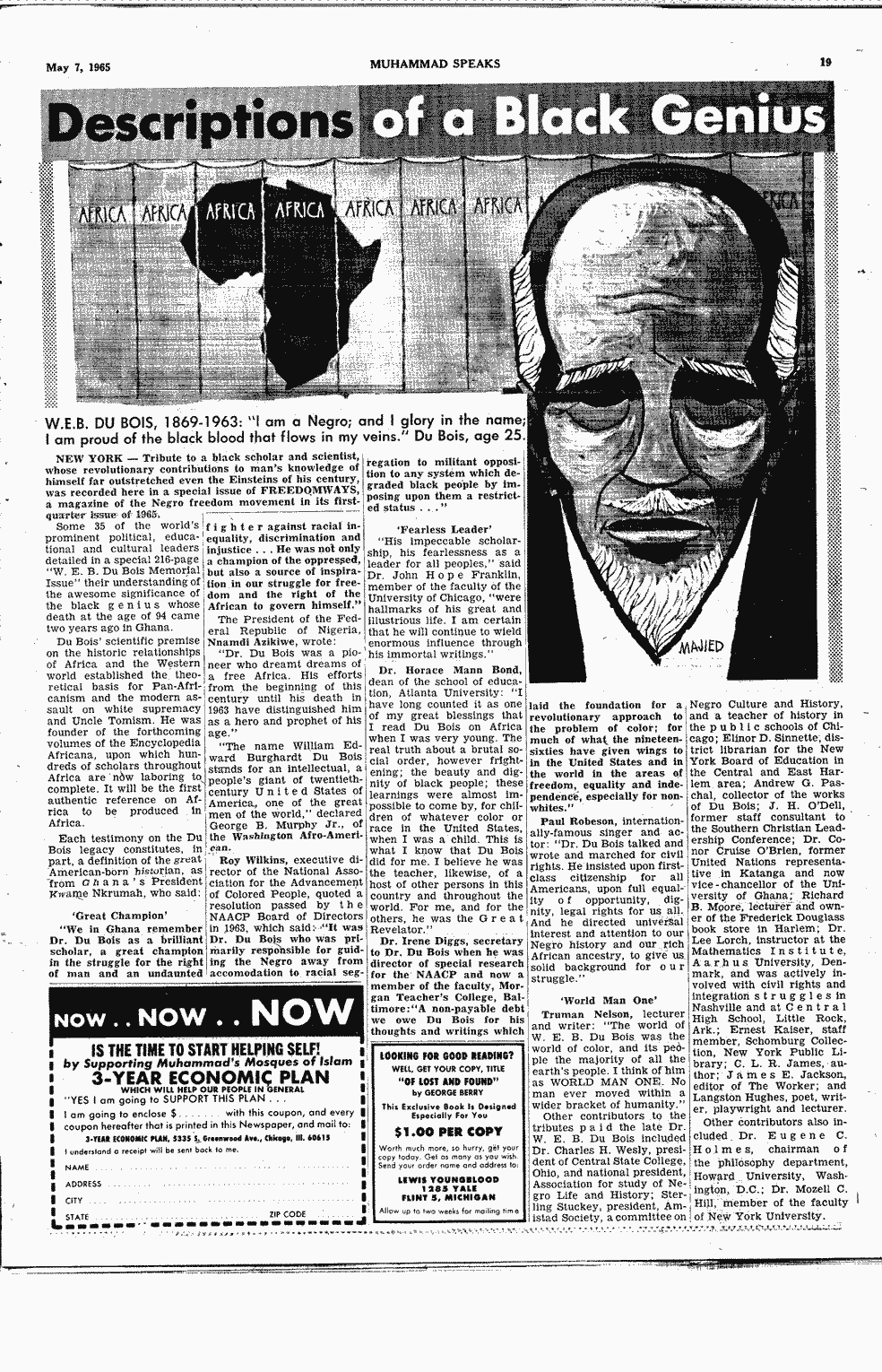 SCR ID # 2-139-0-52-19-1-1