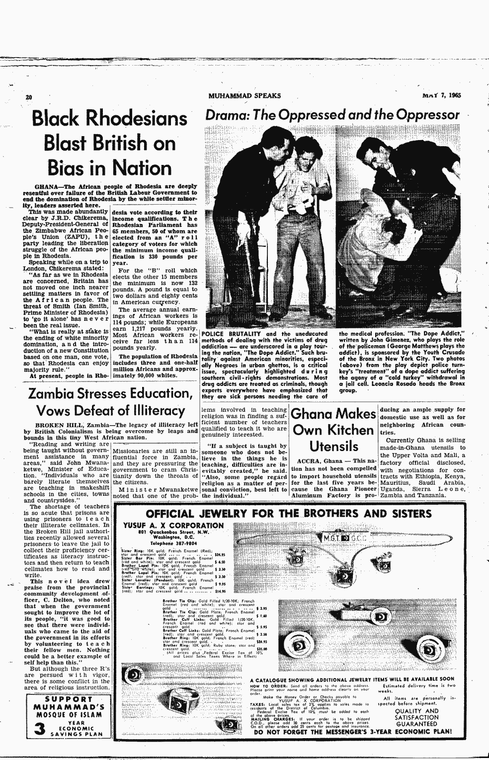 SCR ID # 2-139-0-52-20-1-1