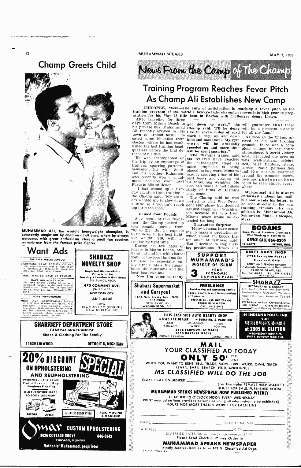 SCR ID # 2-139-0-52-22-1-1