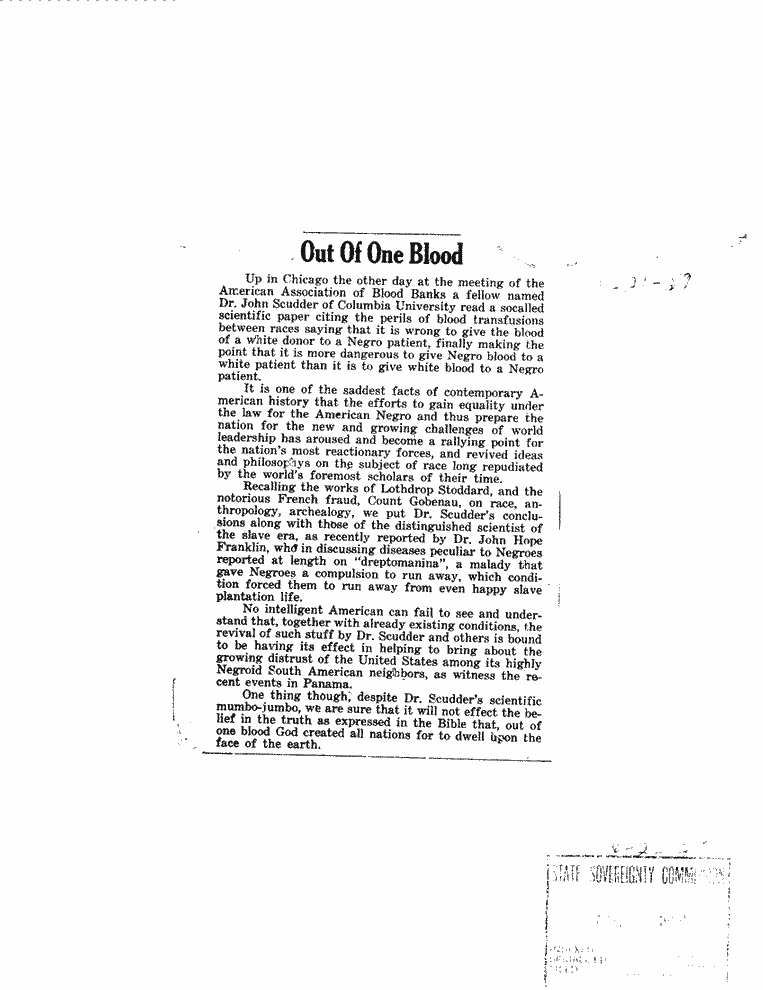 SCR ID # 6-2-0-47-1-1-1