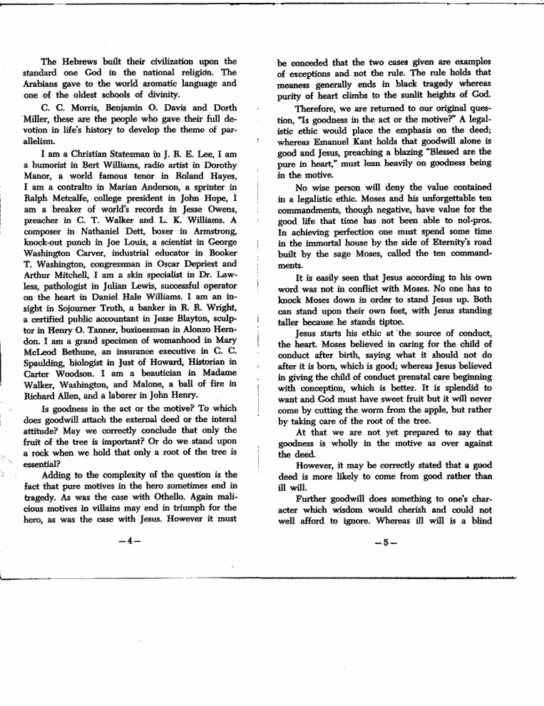 SCR ID # 6-6-0-17-3-1-1