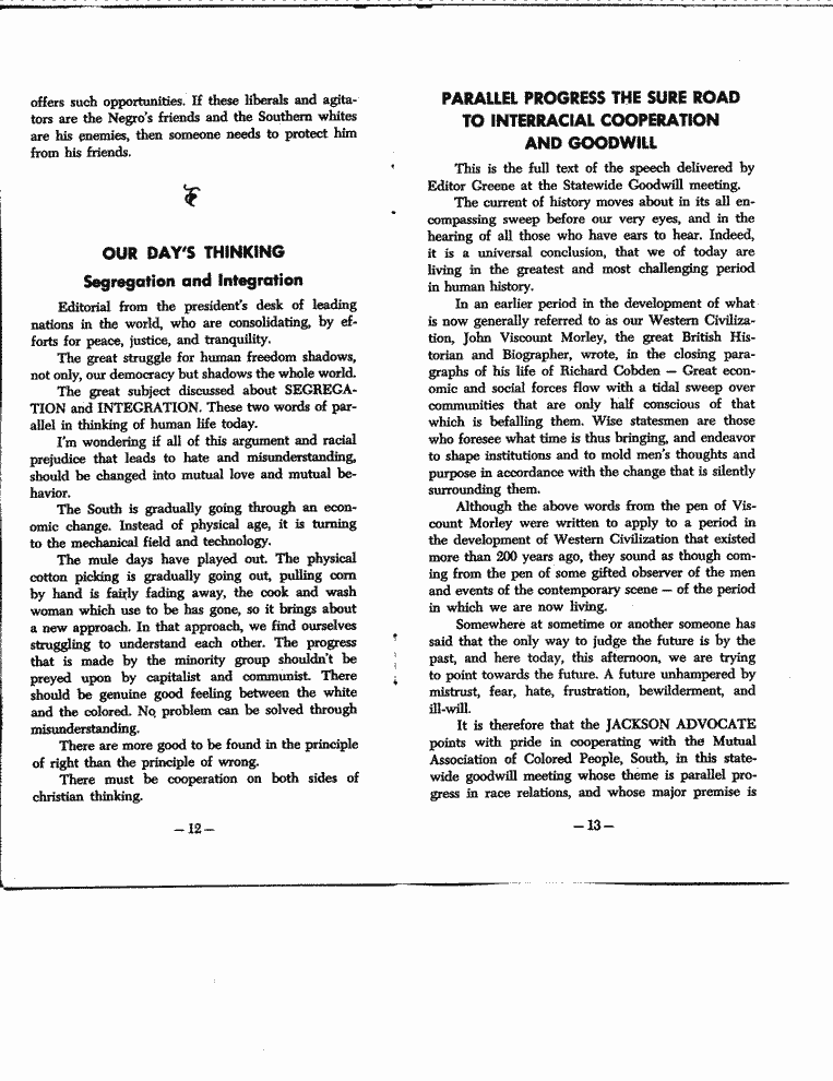 SCR ID # 6-6-0-17-7-1-1