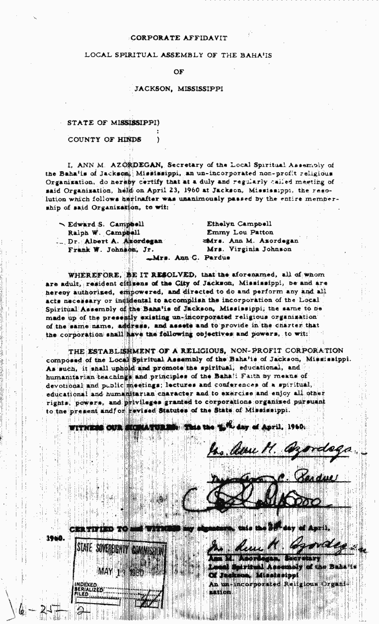 SCR ID # 6-25-0-2-1-1-1