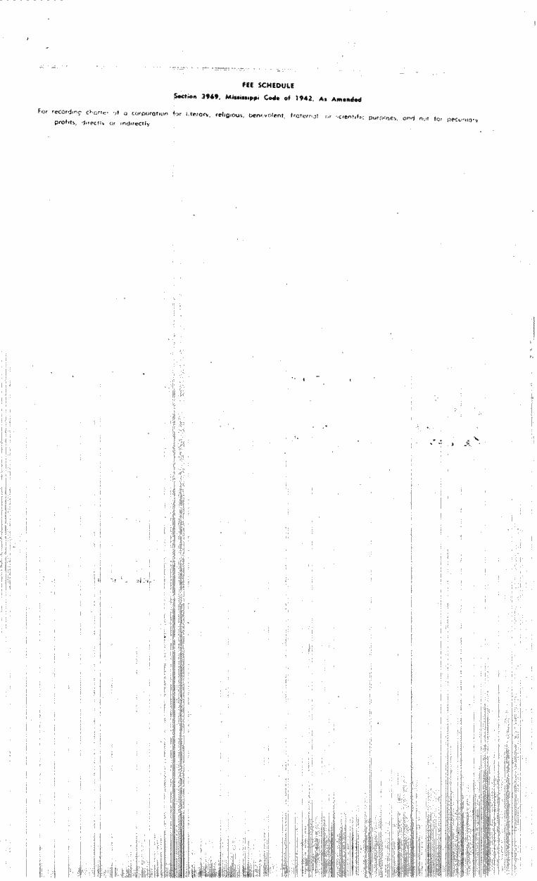 SCR ID # 6-25-0-2-3-1-1