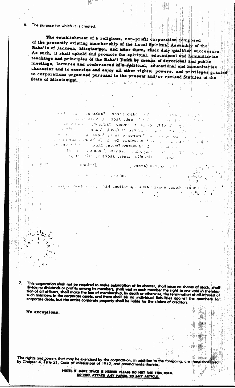 SCR ID # 6-25-0-2-5-1-1