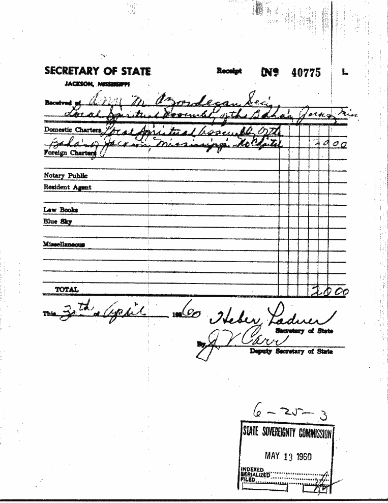 SCR ID # 6-25-0-3-1-1-1