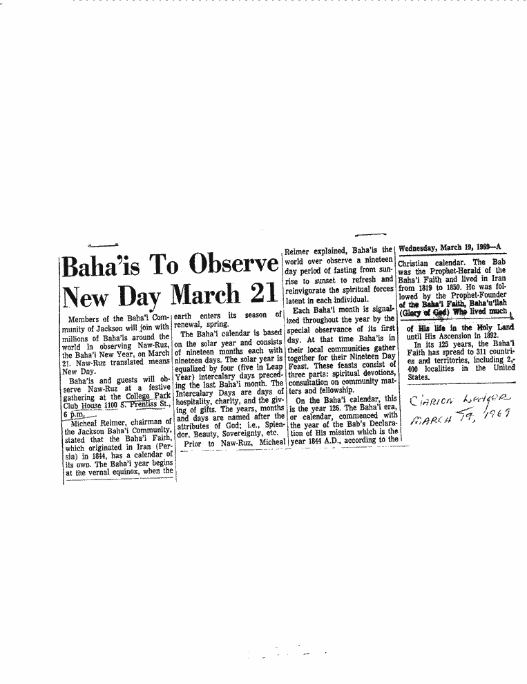 SCR ID # 6-25-0-14-1-1-1