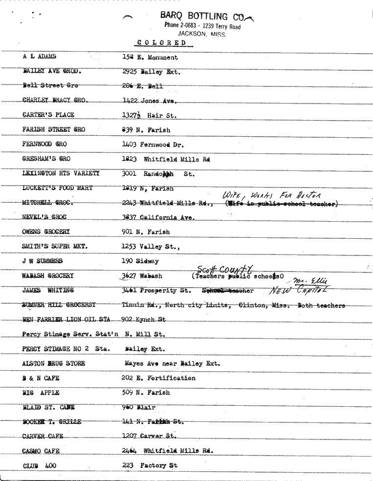 SCR ID # 2-149-0-3-2-1-1