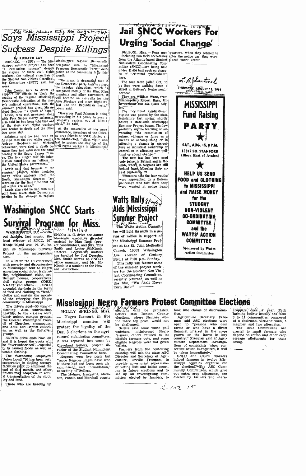 SCR ID # 2-150-1-23-1-1-1