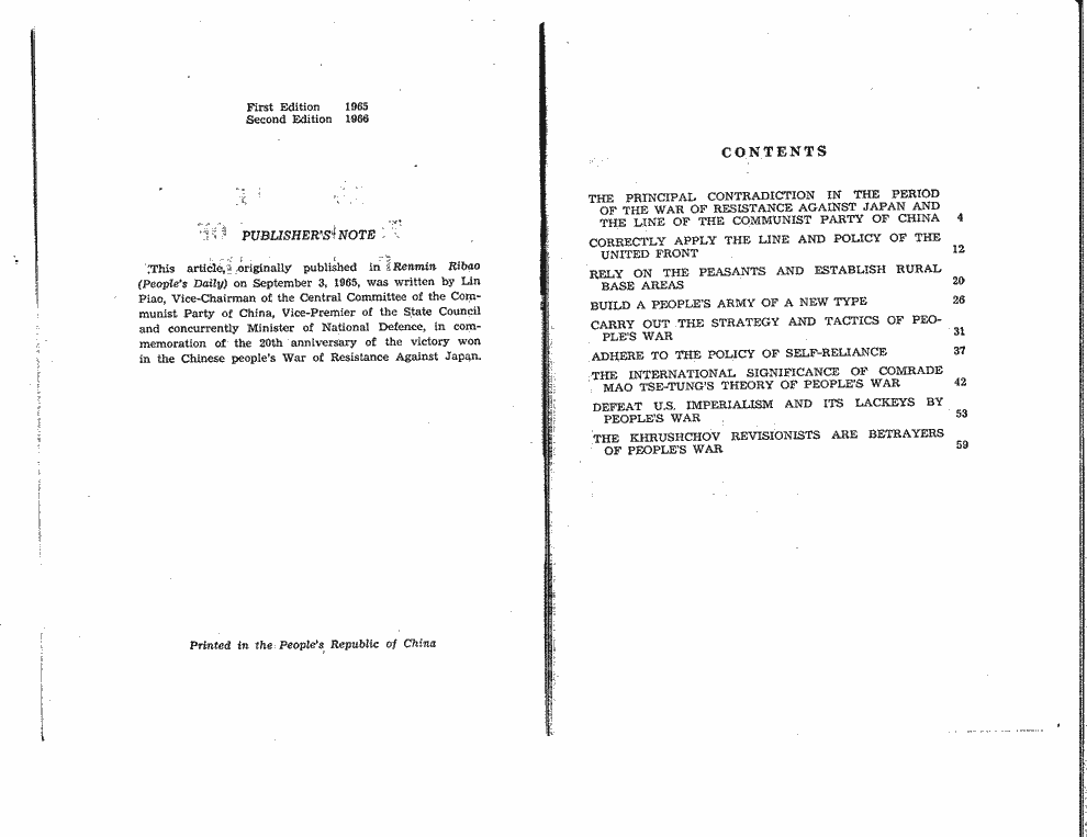SCR ID # 2-150-1-70-3-1-1
