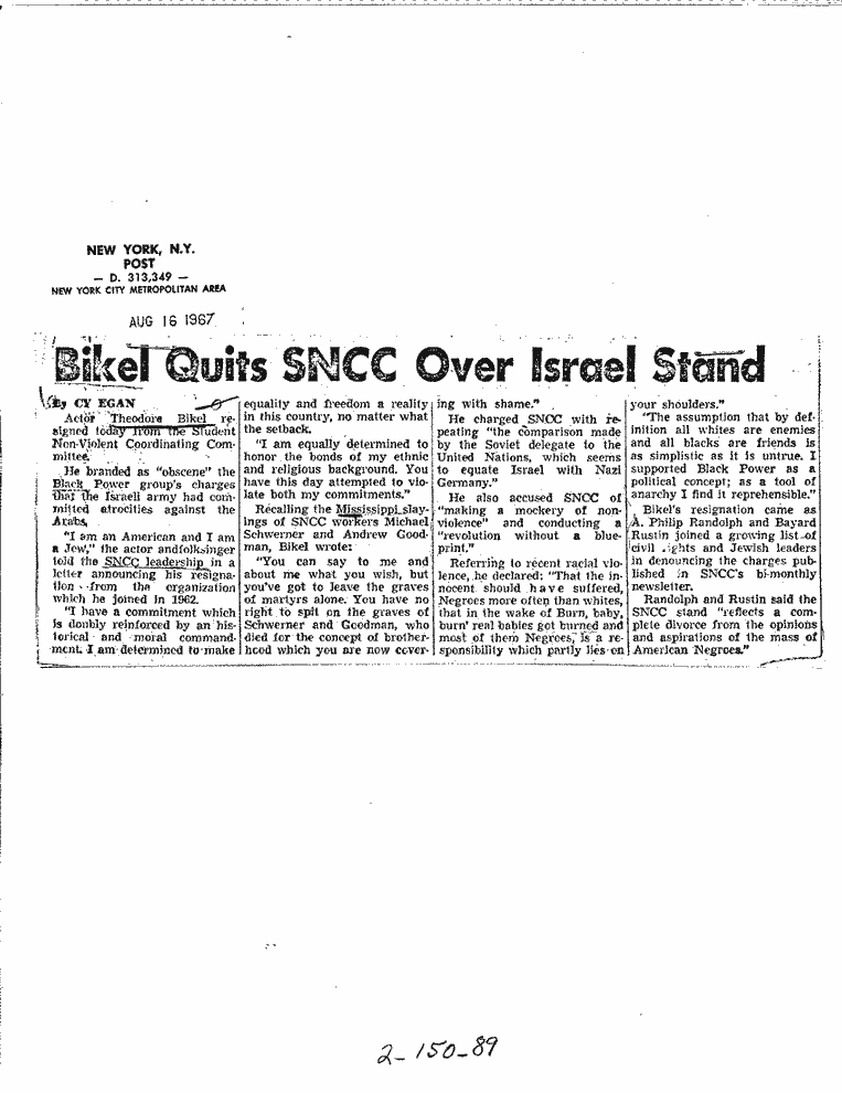 SCR ID # 2-150-2-36-1-1-1