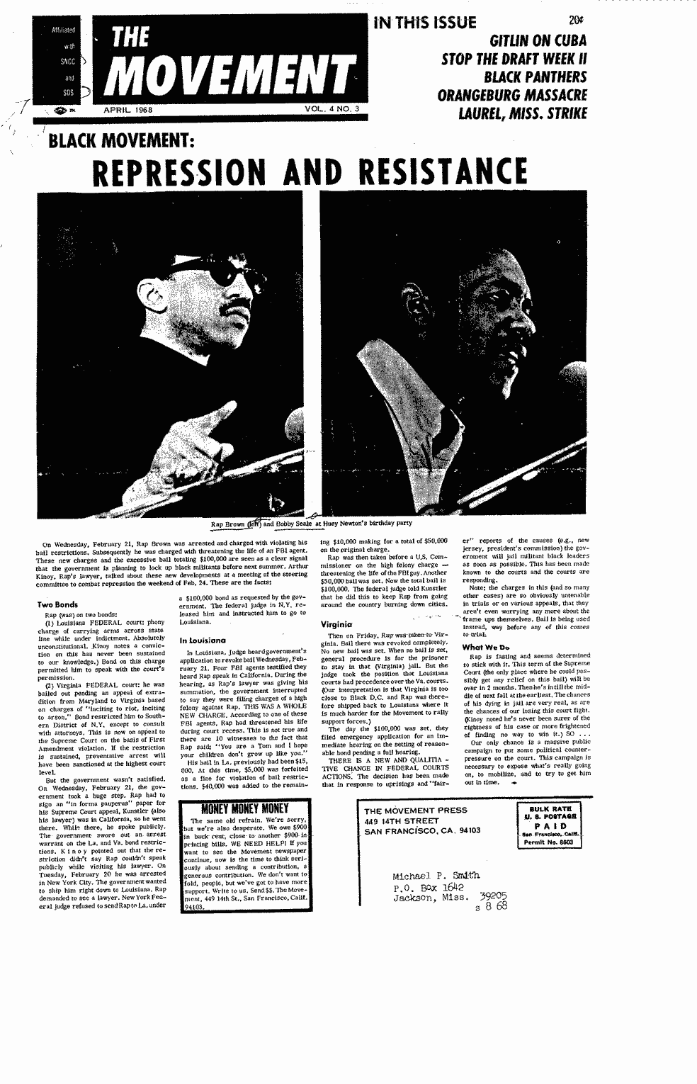 SCR ID # 2-150-2-42-1-1-1