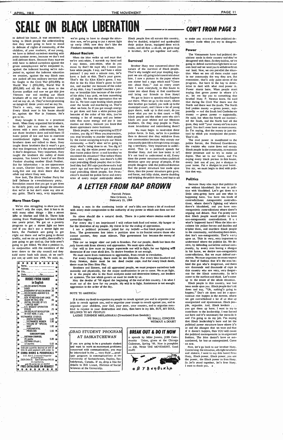 SCR ID # 2-150-2-42-11-1-1