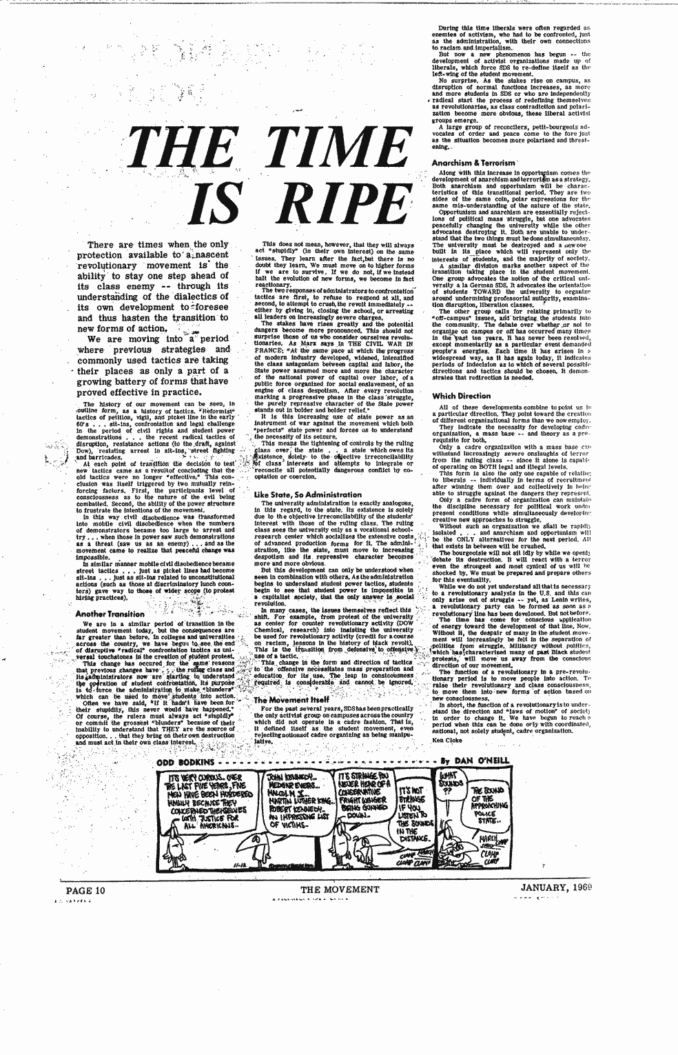 SCR ID # 2-150-2-64-6-1-1