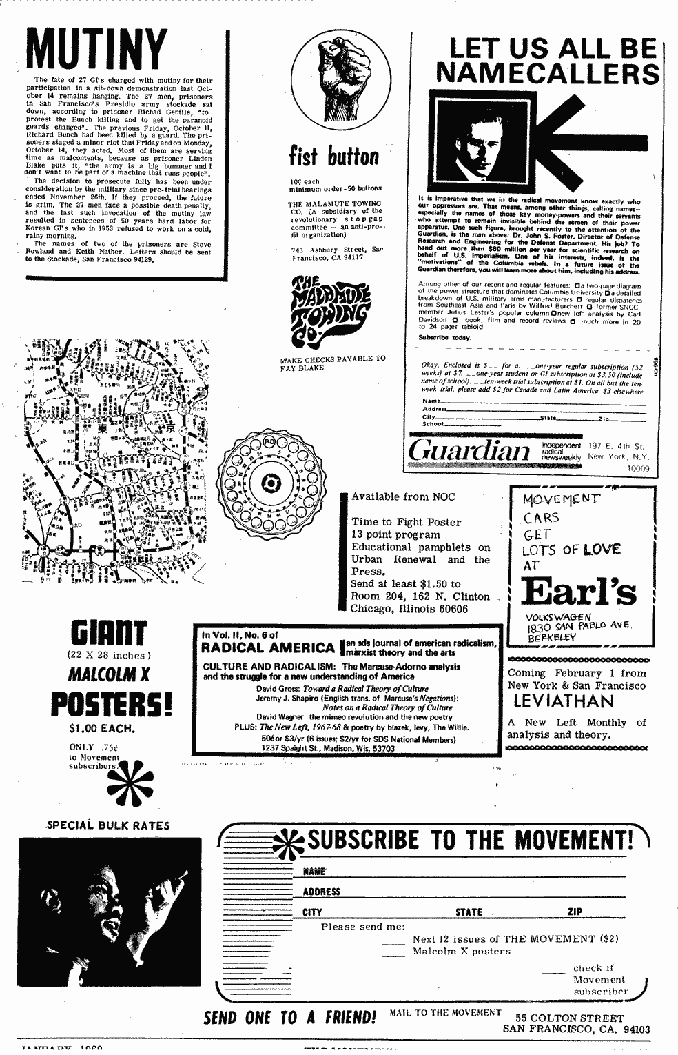 SCR ID # 2-150-2-64-17-1-1