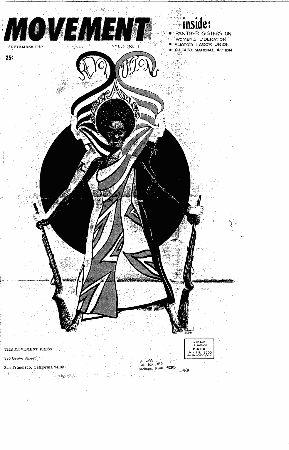 SCR ID # 2-150-2-65-1-1-1