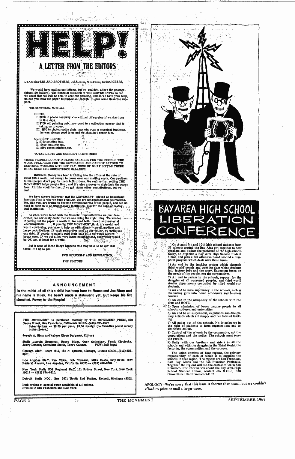 SCR ID # 2-150-2-65-2-1-1