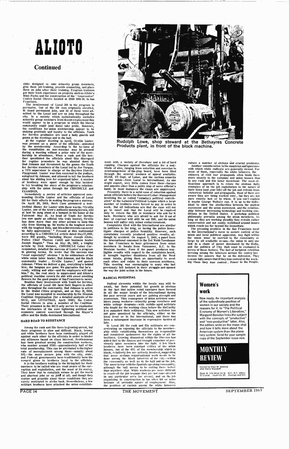 SCR ID # 2-150-2-65-14-1-1